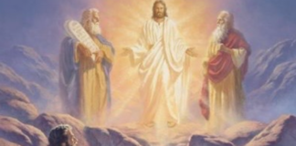 Evangelio de hoy domingo 16 de marzo de 2025